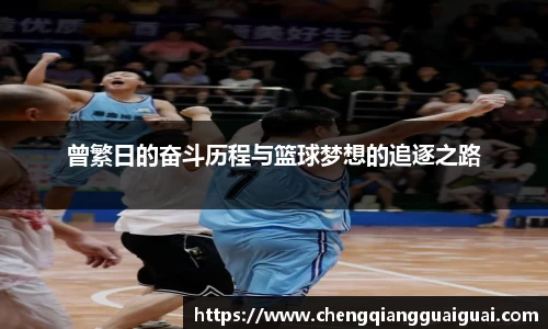 万向娱乐登录