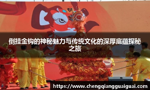 万向娱乐注册