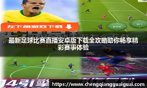 万向娱乐注册