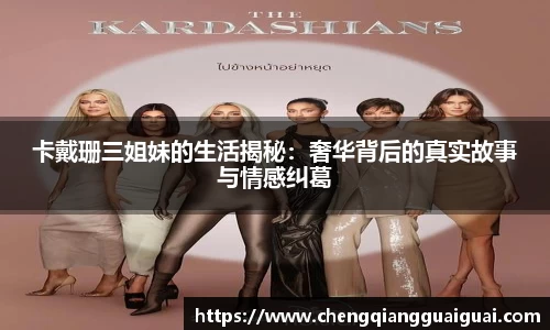 万向娱乐注册登录