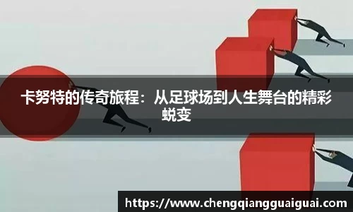 万向娱乐登录