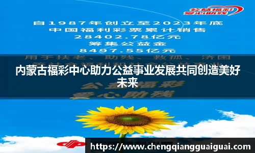 万向娱乐登录