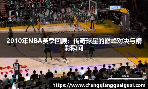 万向娱乐登录