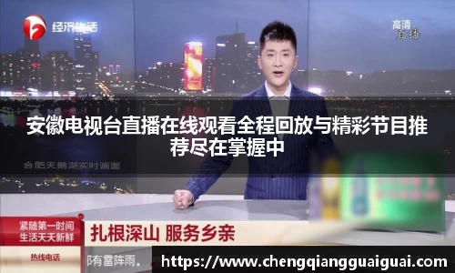 万向娱乐