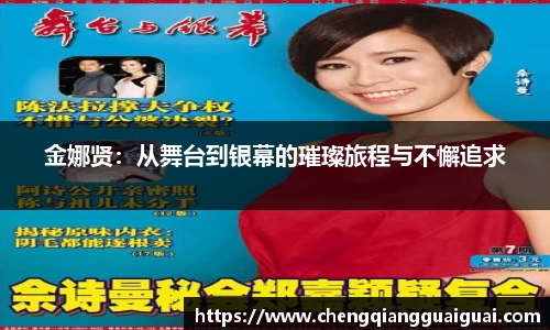 万向娱乐注册登录