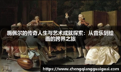 万向娱乐注册登录