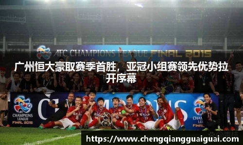 万向娱乐