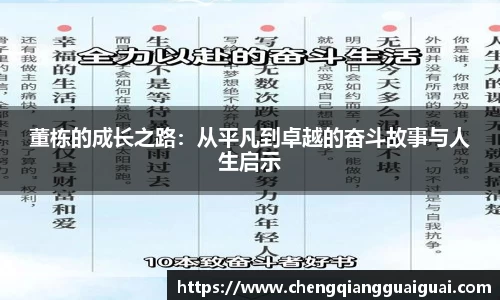 万向娱乐登录