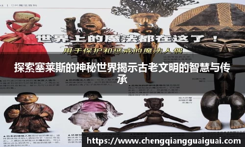 万向娱乐登录