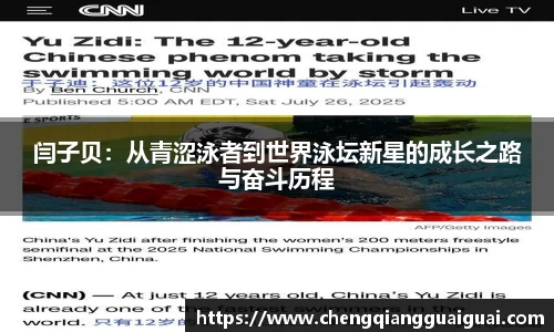 万向娱乐注册