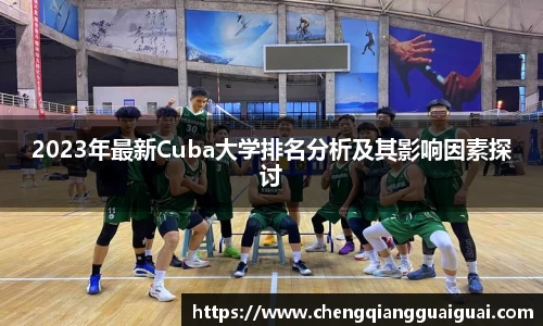 万向娱乐注册登录