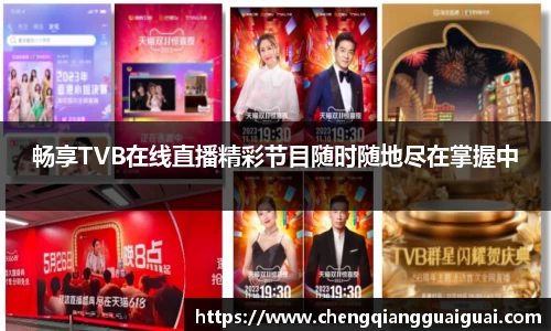 万向娱乐注册