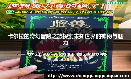 万向娱乐注册