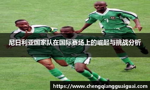 万向娱乐登录