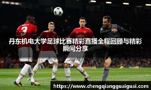 万向娱乐注册登录
