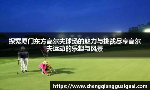 万向娱乐注册