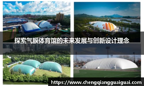 万向娱乐注册登录
