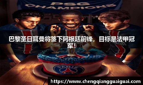 万向娱乐注册登录