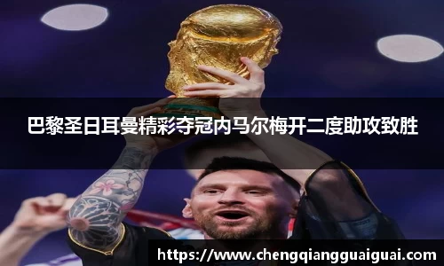 万向娱乐登录