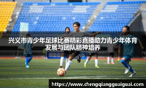 万向娱乐注册登录