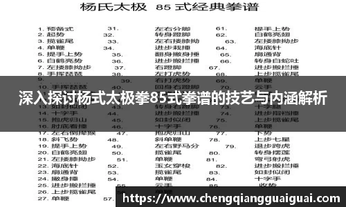 万向娱乐登录