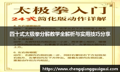 万向娱乐注册