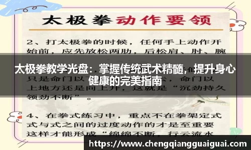 万向娱乐登录