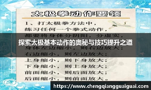 万向娱乐注册