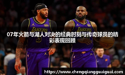 万向娱乐注册