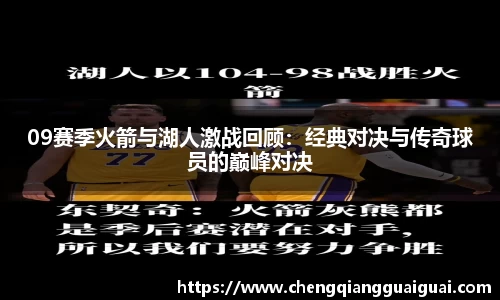 万向娱乐