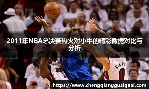 万向娱乐