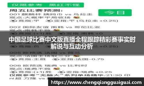 万向娱乐注册登录