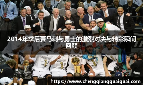 万向娱乐