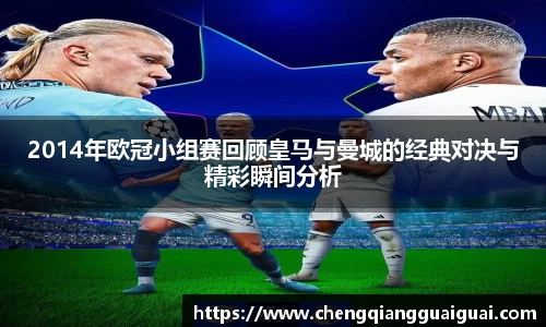 万向娱乐