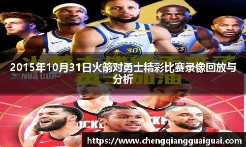 万向娱乐登录